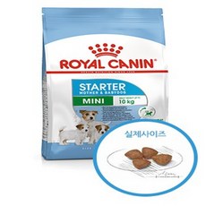 로얄캐닌 미니스타터 마더 베이비독 애견사료, 1개, 1kg, 닭