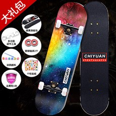 583eba1b3079167bcf5d2b407ee8477198b4fad0db4f27c81e44ef5cbd30.jpg