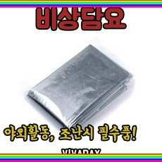 b531a0b8ef55bf4f3f51ea3e6fecf13b84901228f90a661fbef6d11c8ea5.jpg