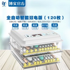 8ad6070f5db63a26cae958b68161189dde91a1a795650193fef568208d94.jpg