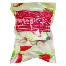 냉동딸기바나나