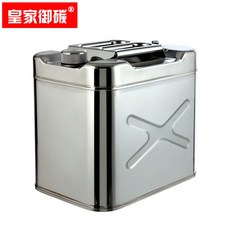노지캠핑발전기