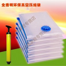 e97b5782d348eaa13e79288c9d05effd7908b73d2b0f0012b4831241bd48.jpg