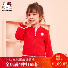 717e075eca8c1b0d3f8200492b5f20658b3704d469141fc997f4106aa4c7.jpg