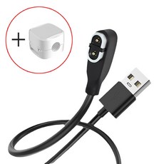 라잇굿즈 샥즈 오픈런 충전기 마그네틱 호환 홀더 케이블 SHOKZ S810 S803 S811, A타입, 1개 A타입, 1개
