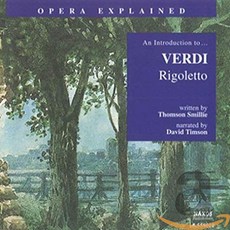 리골레토오페라