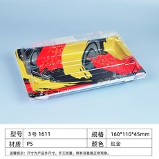 33d99748f1171671078a56953abe063f7a2be397e3bf7371e707a44eb522.jpg