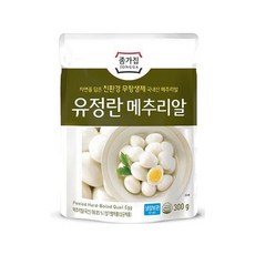 깐메추리알300g