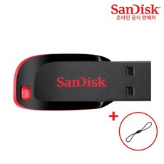 샌디스크 크루저 블레이드 CZ50 USB 2.0 메모리 + USB고리, 32GB
