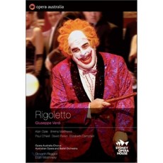 리골레토오페라