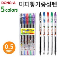 동아 미피 향기나는 중성펜 0.5mm 5색, 단일색상