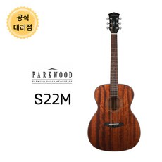 파크우드 공식대리점 S22M AS보장
