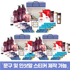 애경풍성3호
