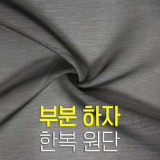 d81986aba0aff0a1ccc453550a903c8ea62a65f189d33b5d74ee0a4d4136.png