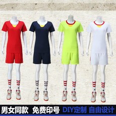 2d75b5cc6e3f55b83150fea617c777d3670f7d891e1569c1229527e8abbc.jpg