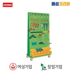 hs-1100w