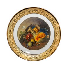 바바리아명화접시