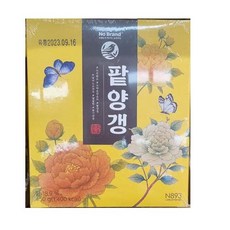 노브랜드 맛있는 미니 팥양갱 45g, 450g, 1개
