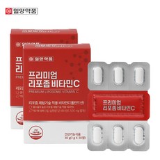 일양약품 프리미엄 리포좀 비타민C, 2개, 30정