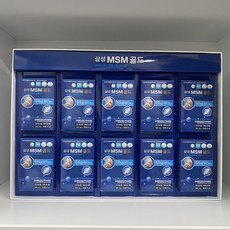 삼성msm골드식물성