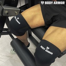 바디아머 헬스 니슬리브 등산용 무릎 보호대 크로스핏 스쿼트 자전거 아대