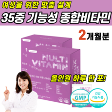 닥터블릿프린세인