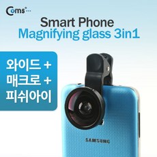 769bb8e8f18e373f1b53bb72baafc0e4ee81e9c37a857ea99ce8ebe1efcb.jpg
