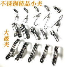 5.5cm매트리스커버