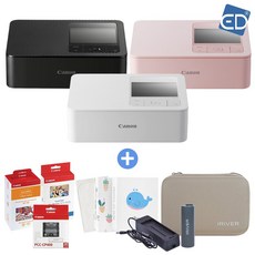 캐논 포토프린터 셀피 CP1500+인화지 RP-108+인화지 KC-36IP+용지카세트 PCC-CP400+아이리버 케이스+배터리+충전기+미니앨범+포켓융 /ED, 화이트 화이트