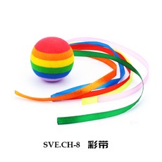 해외발송 (미니쿠퍼 악세사리)BMW 미니 미니 쿠퍼 안테나 장식 볼 외부 장식 캔-18066, 14. 리본