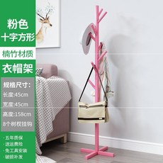 옷에거는안경걸이