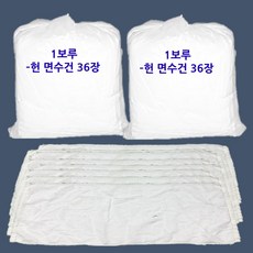 16ec67bb45eeb417b7e374d23e699e35318cffd9b2f8ed19b9f62c6b355b.jpg