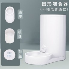 da7e2fa1c06627dc35959c8a43f6dcbc1dae500c167ef7b57ae92a6424a3.jpg