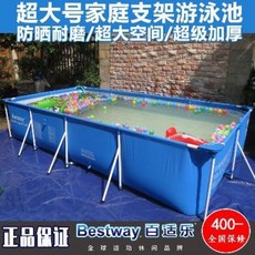 0a7b7647eed3c5a75bc467f0da90eed2c6f8aadb2bc821d5740f73e6a179.jpeg