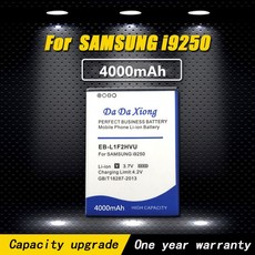 삼성 갤럭시 넥서스 프라임 GT I9250 I9250 I515 전화 배터리 용 4000mAh EB L1F2HVU 배터리|휴대폰 배터리|, 1개, 단일, 단일