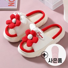 슬리퍼꼬랑내