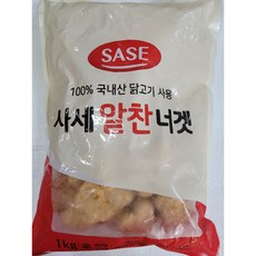 사세알찬너겟