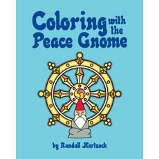 Cute Coloring book for kids Ages 4-8 (Paperback)