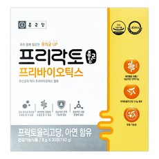 종근당 프리락토 프리바이오틱스 30포(1개월), 1개