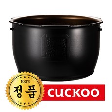 쿠쿠chs108fd내솥
