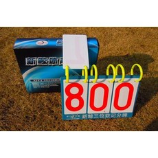 5f1fbbac8e37b1750e3ef42b738656d74a0a6e6d0ee76d3db8a9a0cf3c2c.jpg