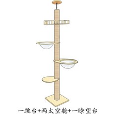 af5a8eb1d263885de936ada7393f6c1914b1063705b36c1c427b62dcfb25.jpeg