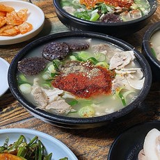 부산리스만들기