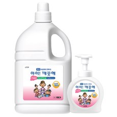 이솝핸드워시리필