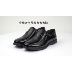 4d36001604c8501139499bbf82185c821cee81373cbba619961329f13704.jpg