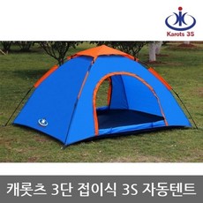 코베아이지돔2