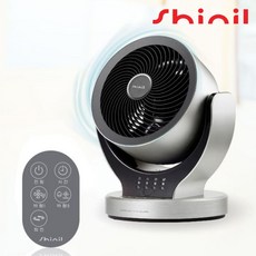 신일 탁상용 소형 선풍기 사무실 테이블 휴대용 여행용 레트로 캠핑 선풍기 써큘레이터