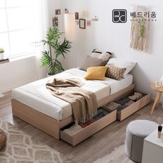 2fe34c4da512271e531bfb3e870d36f29f48862d31ce297864a0b54b3a82.jpg