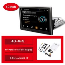 멀티미디어플레이어