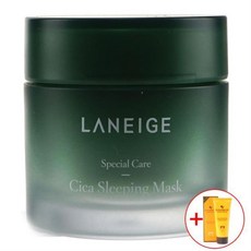 라네즈시카슬리핑마스크60ml